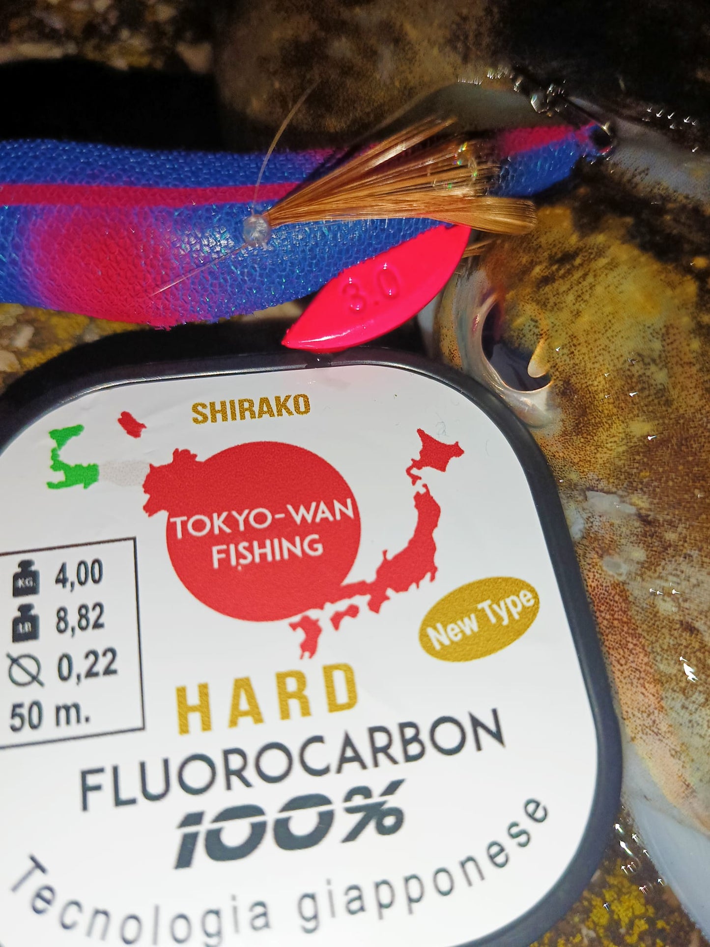 SHIRAKO Fluorocarbon 100% hard