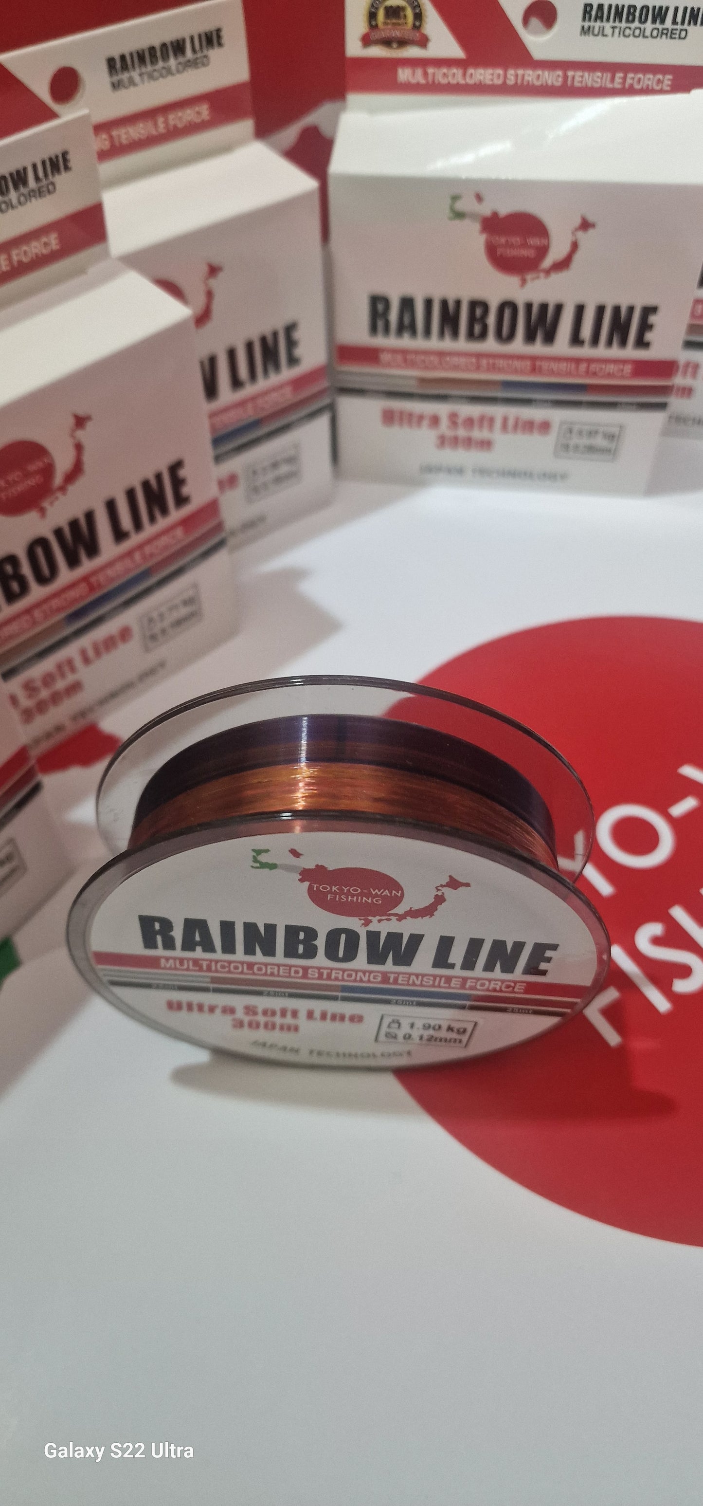 Rainbow  line multicolor  300 mt. New 2024