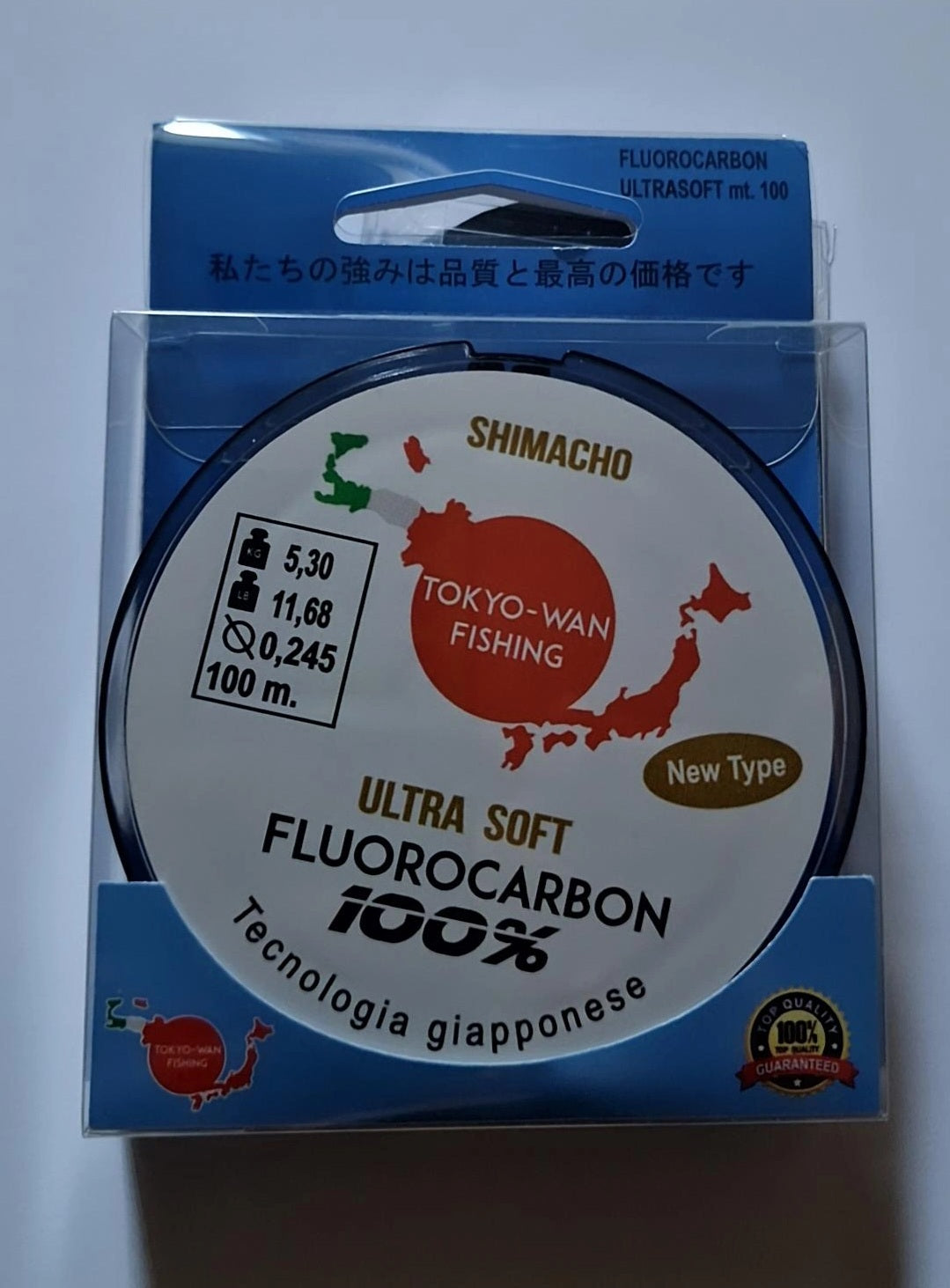 SHIMACHO Fluorocarbon 100% ultra soft