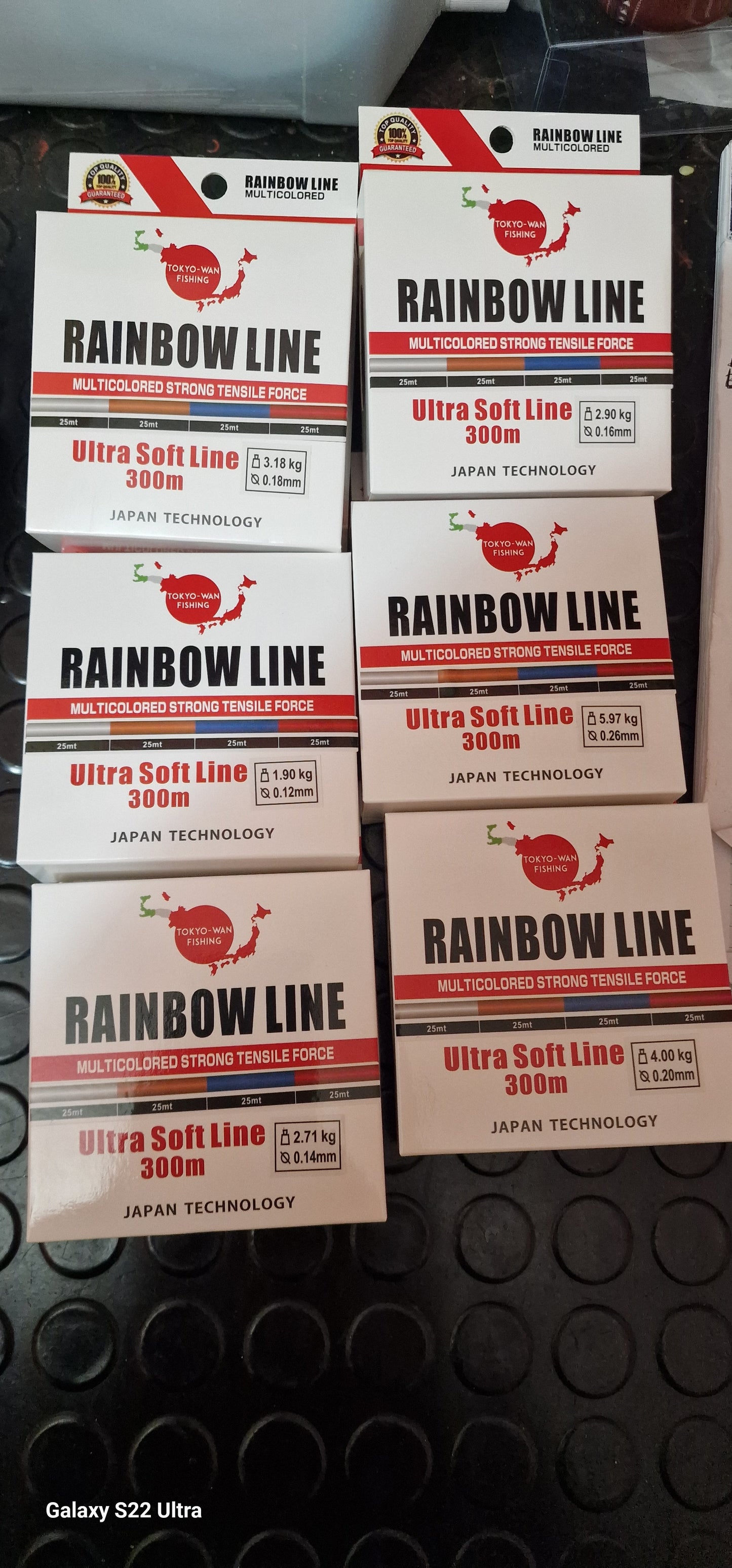 Rainbow  line multicolor  300 mt. New 2024