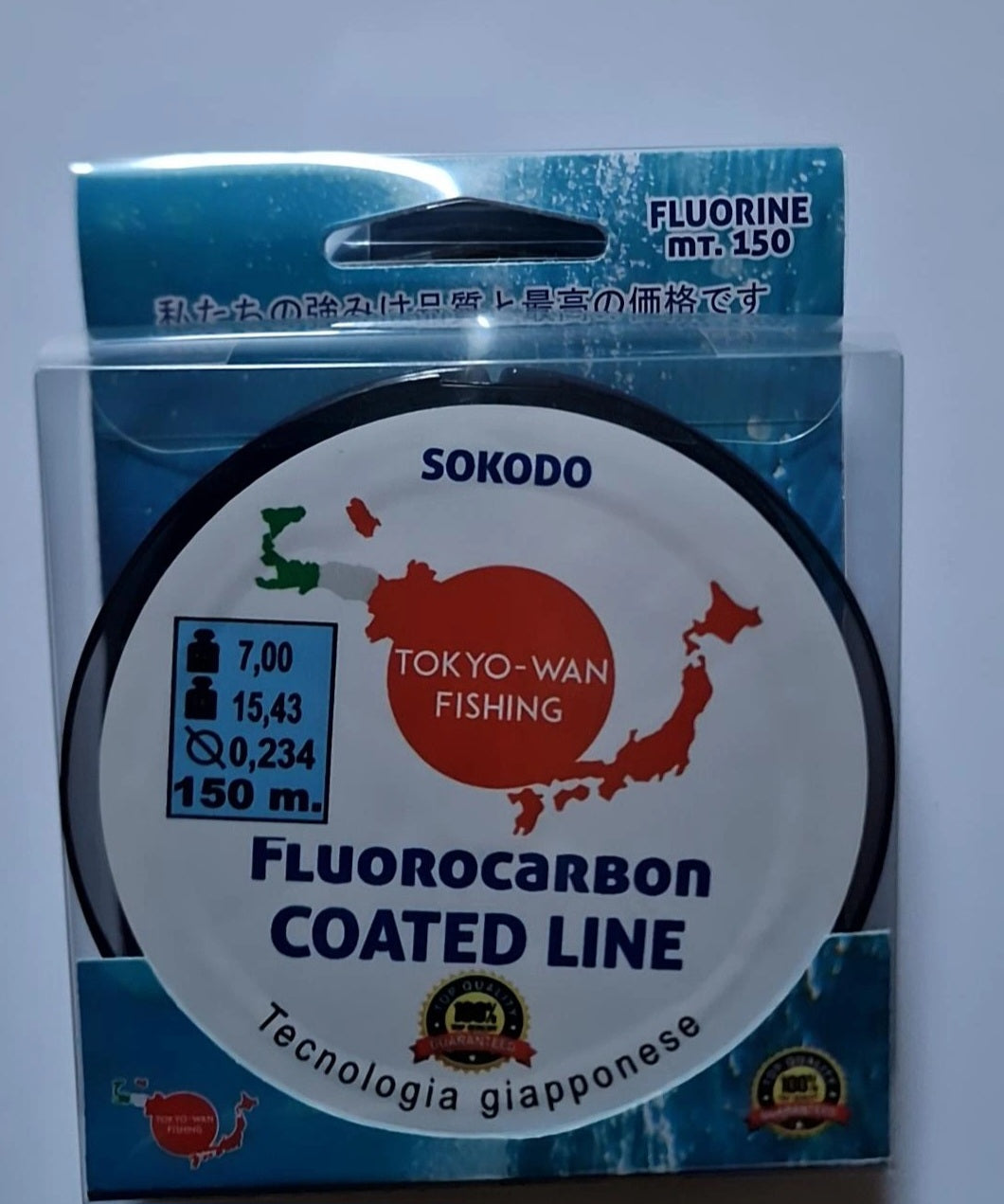 SOKODO Fluorocarbon coated line