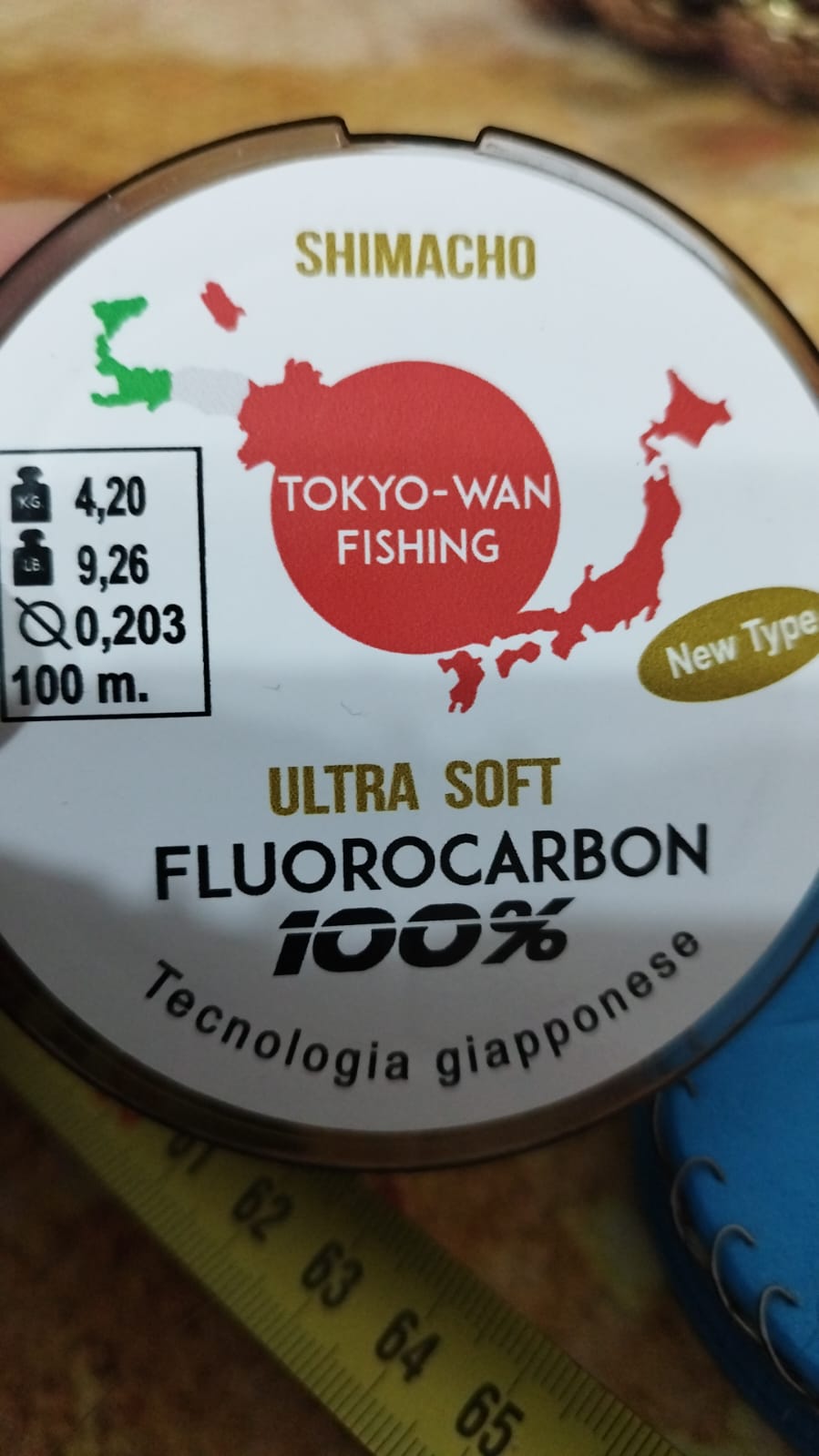 SHIMACHO Fluorocarbon 100% ultra soft